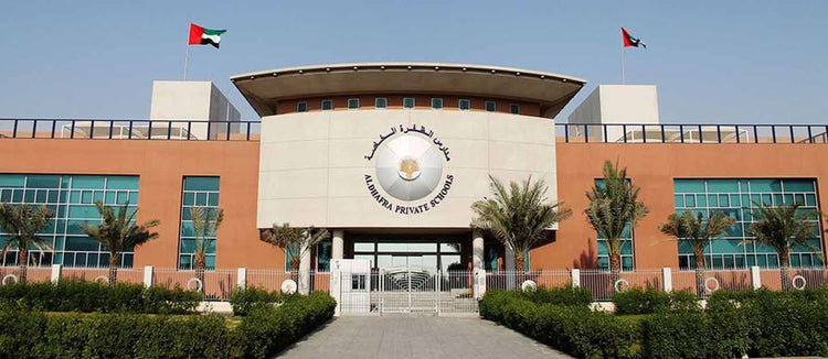DHAFRA PRIVATE SCHOOLS